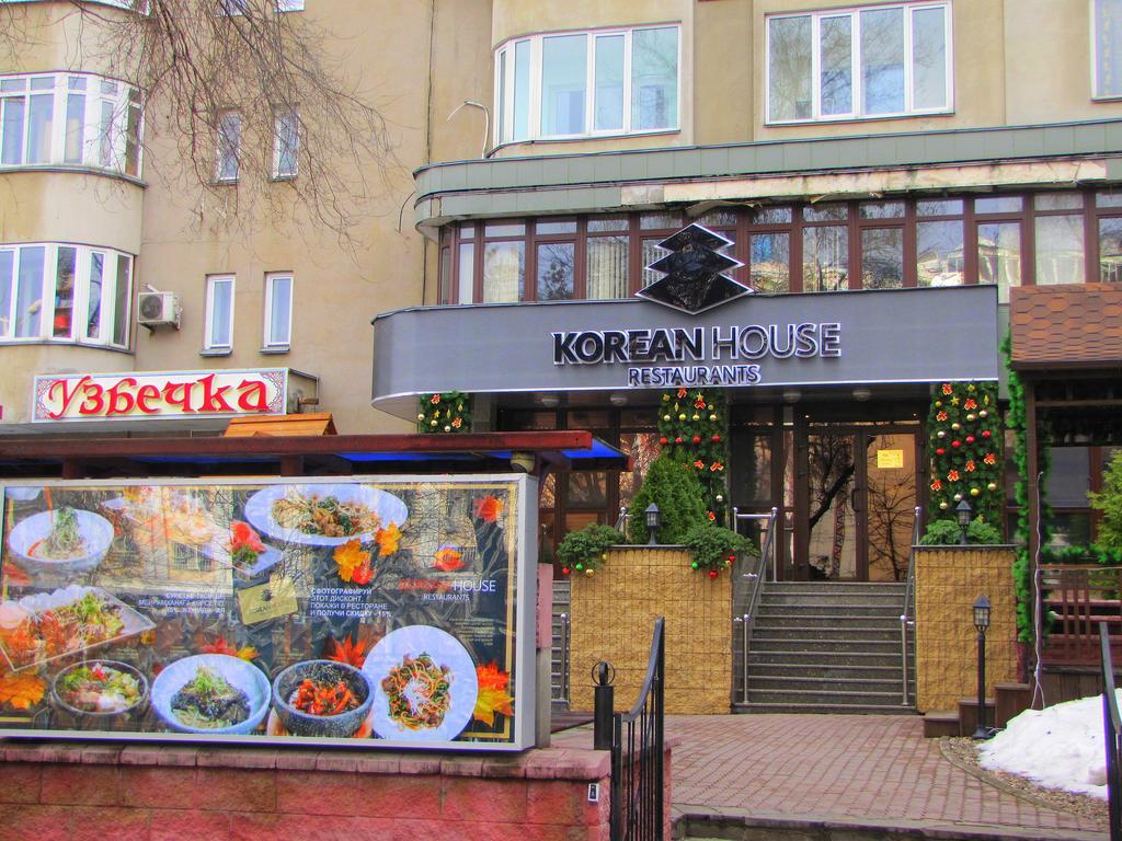 Guest House On Kaldaiakova 38 Almaty Ngoại thất bức ảnh