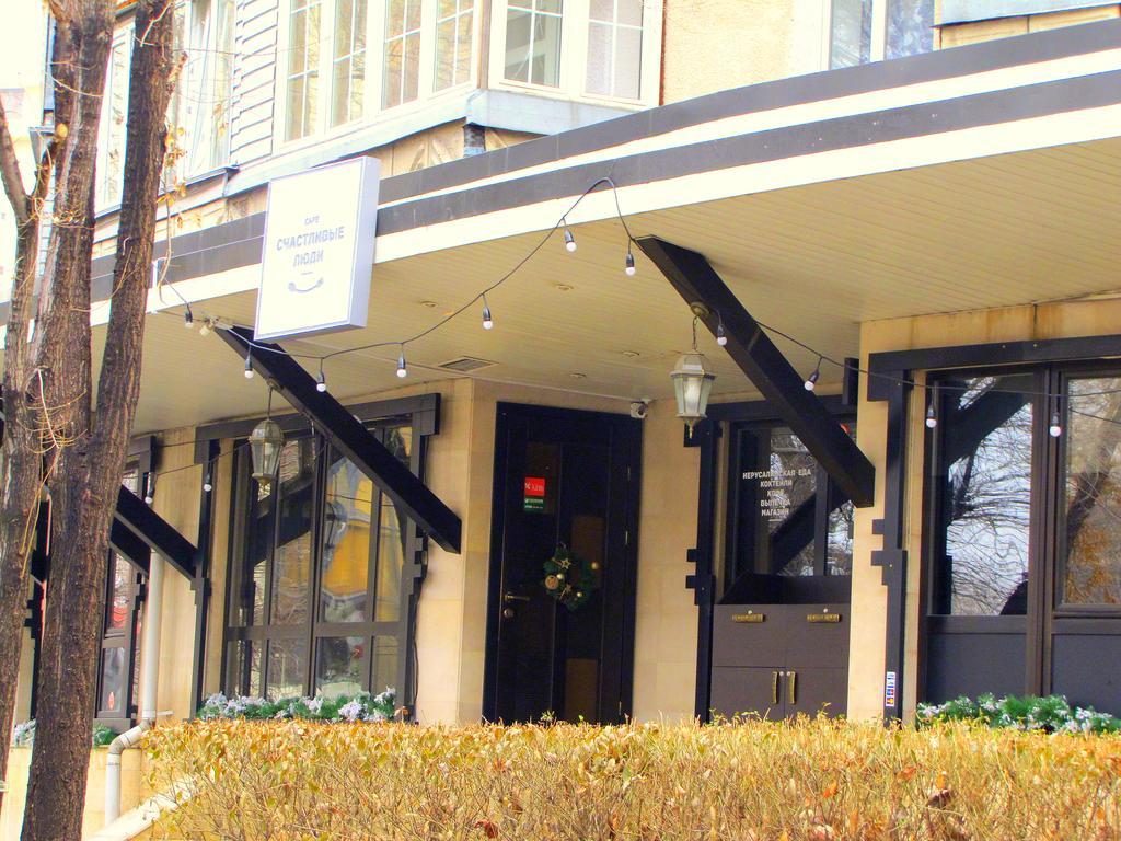 Guest House On Kaldaiakova 38 Almaty Ngoại thất bức ảnh