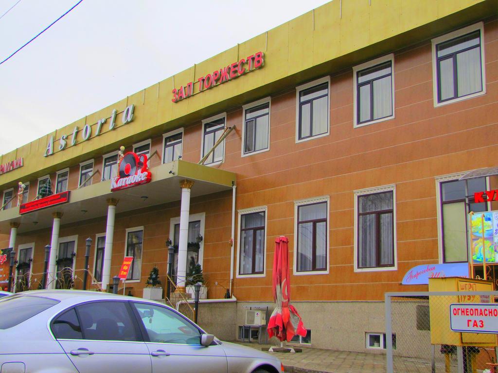 Guest House On Kaldaiakova 38 Almaty Ngoại thất bức ảnh