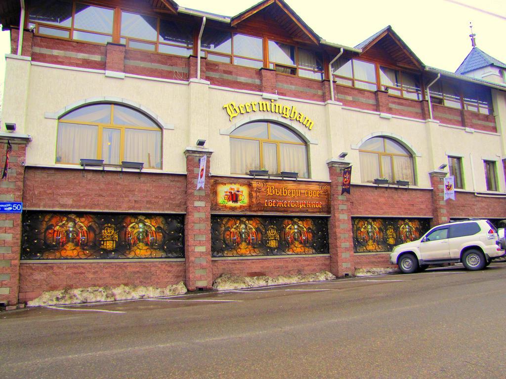 Guest House On Kaldaiakova 38 Almaty Ngoại thất bức ảnh